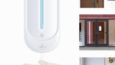 😲 득템 찬스! 센서소독 솔직 후기 & 꿀팁 대방출 🍯